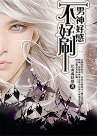 ���ָ�������ׯ���ĳ��