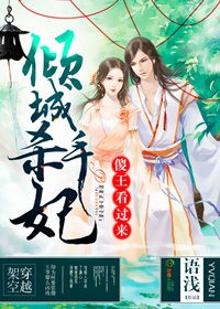 ɵ�������������ɱ����