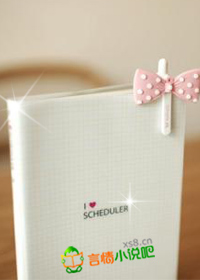 ǧ���ʲ�����ϯ�����