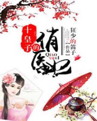 ʮ���ӵ���ҽ��