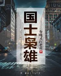 ��ʿ����