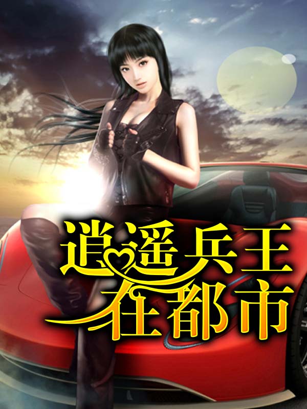 ��ң�����ڶ���