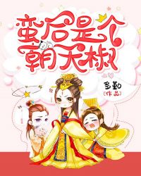 �����Ǹ����콷