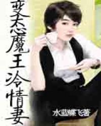 ��̬ħ��������