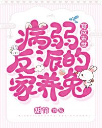 ����ĩ���������ɵļ�����