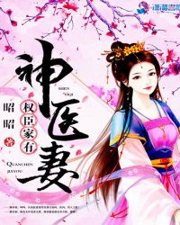 Ȩ��������ҽ��