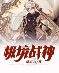 ����ս��