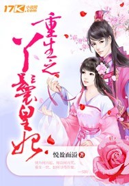 ����֮Ѿ�߻���