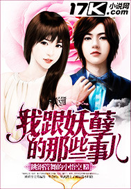 �Ҹ���������Щ�¶�