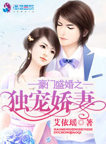 ����ʢ��֮���轿��