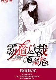 �Ե��ܲ�֮�ɳ�