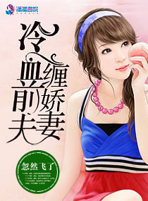 ��Ѫǰ�������