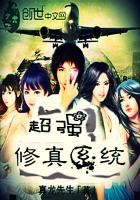 ��ǿ����ϵͳ