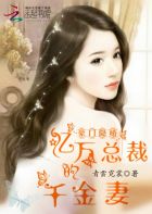 �������飺�����ܲõ�ǧ����