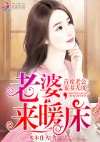 ��ϯ�Ϲ������޶ȣ����ţ���ů��