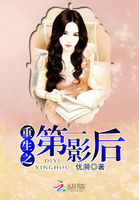 ����֮��һӰ��