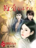 ���յ�������