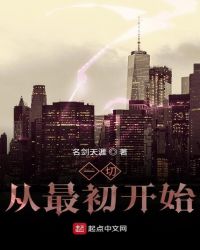 һ�д������ʼ