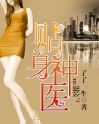 ������ҽ