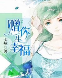 ����һ���Ҹ�