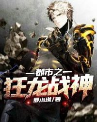 ����֮����ս��