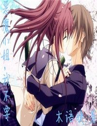 ��ħС�㣬�Ҳ�Ҫ