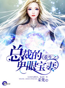 ����֮�ܲõĹ��۱���