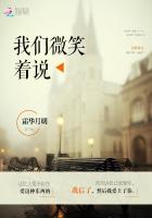 ����΢Ц��˵