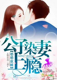 �����˯������Ⱦ�����