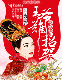 �����������ү���м�