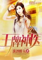 ������ҽ