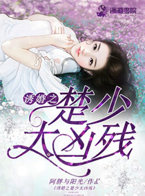 �ջ�֮����̫�ײ�