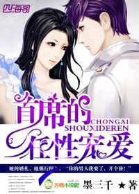 ������ϯ