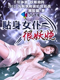 ����Ů�ͺ����