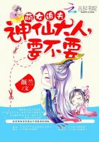 ��Ů׷�����ɴ��ˣ�Ҫ��Ҫ