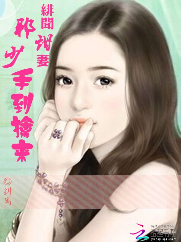 ������ޣ�а���ֵ�����