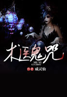 ��ҽ����