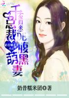 ǧ��������ܲõĸ�������