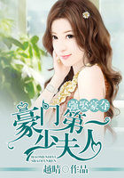 һҹ���飺ǿȢ�����ٷ���