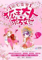 �ȳ�ԩ�ң�����������Ź�