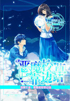 ����ǧ�𣺶�ħУ�ݿ���վ