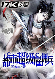 ���г�����Ӷ��