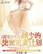 ��N�η������ٵľ���׷�޼ƻ�