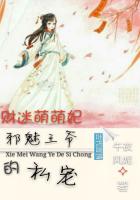 ����������а����ү�е��