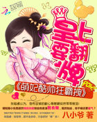 ������˧���ק������Ҫ����