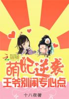 ������Ϯ����ү����ר�ĵ�