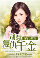 ���Ŷ��裺���Ǹ���ǧ��