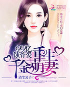 99��ʴ�ǰ�������ǧ������