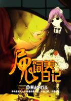 ʬ�������ռ�