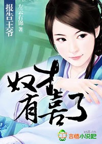 ������ү��ū��������